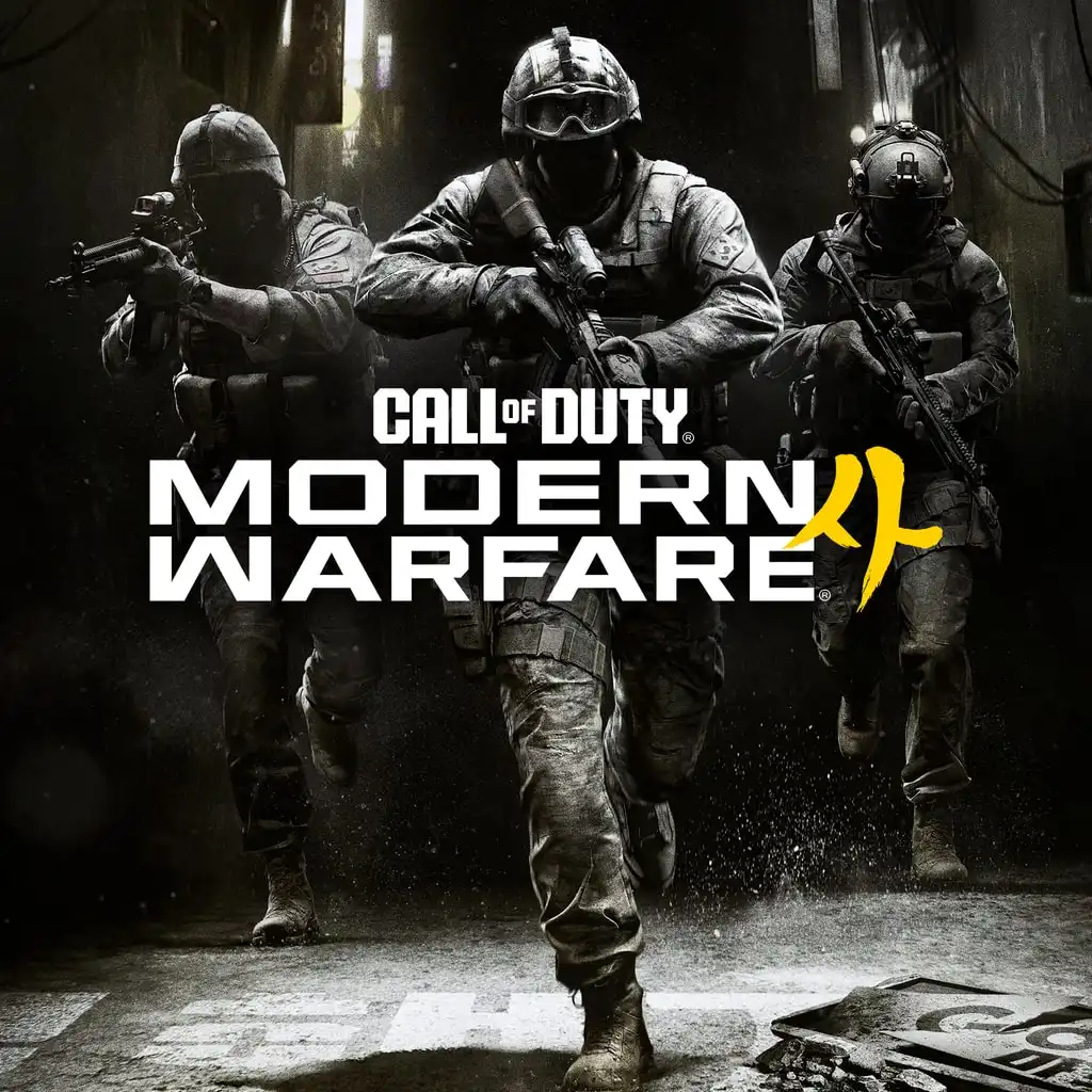 Call of Duty®: Modern Warfare® 4 — PS4/PS5 narxi Oʻzbekistonda