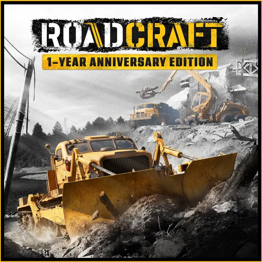Edition Image