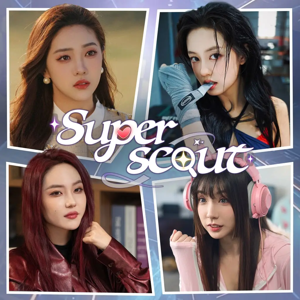 Superscout — PS4/PS5 narxi Oʻzbekistonda
