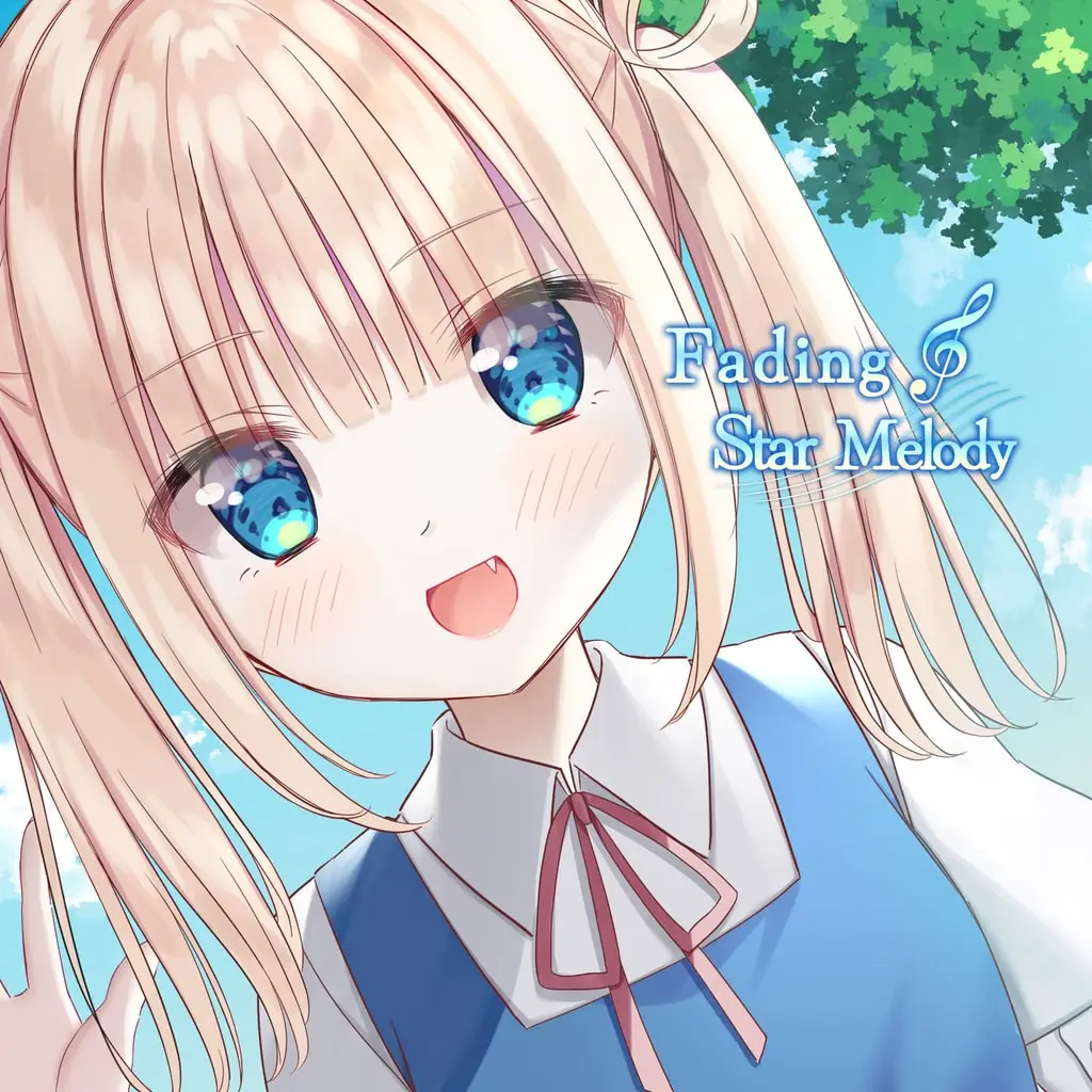 Fading Star Melody — PS4/PS5 narxi Oʻzbekistonda