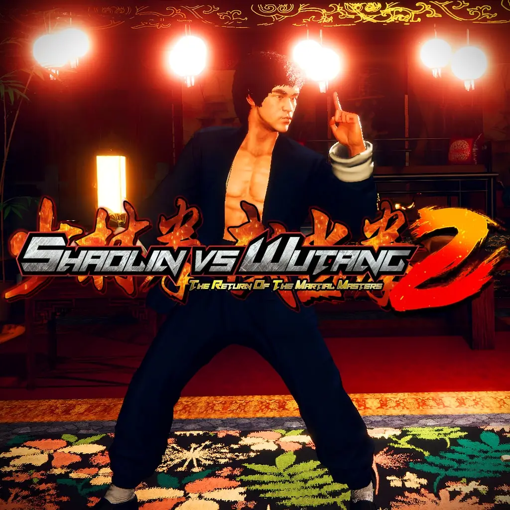 Shaolin vs Wutang 2 — PS4/PS5 narxi Oʻzbekistonda