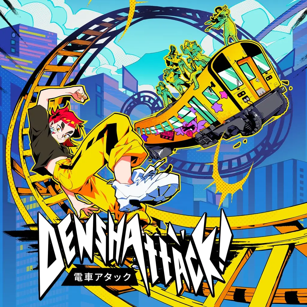 Denshattack! — PS4/PS5 narxi Oʻzbekistonda