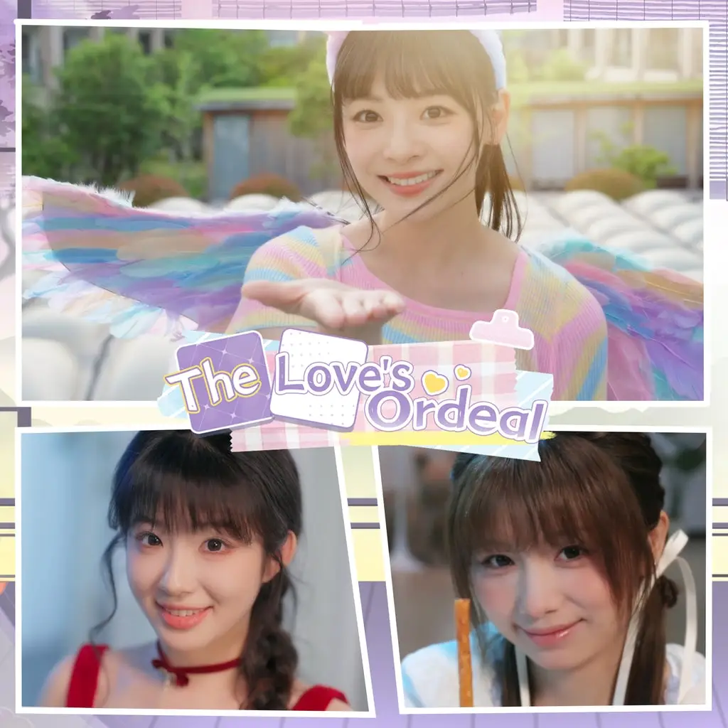 The Love's Ordeal — цена PS4/PS5 в Узбекистане