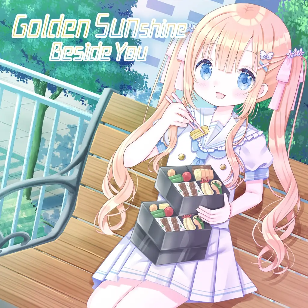 Golden Sunshine Beside You — PS4/PS5 narxi Oʻzbekistonda