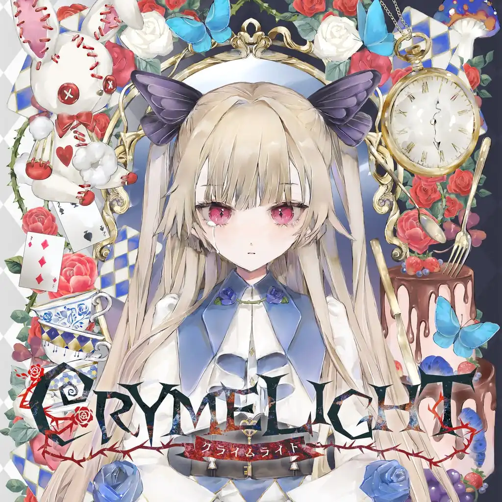 Edition Image