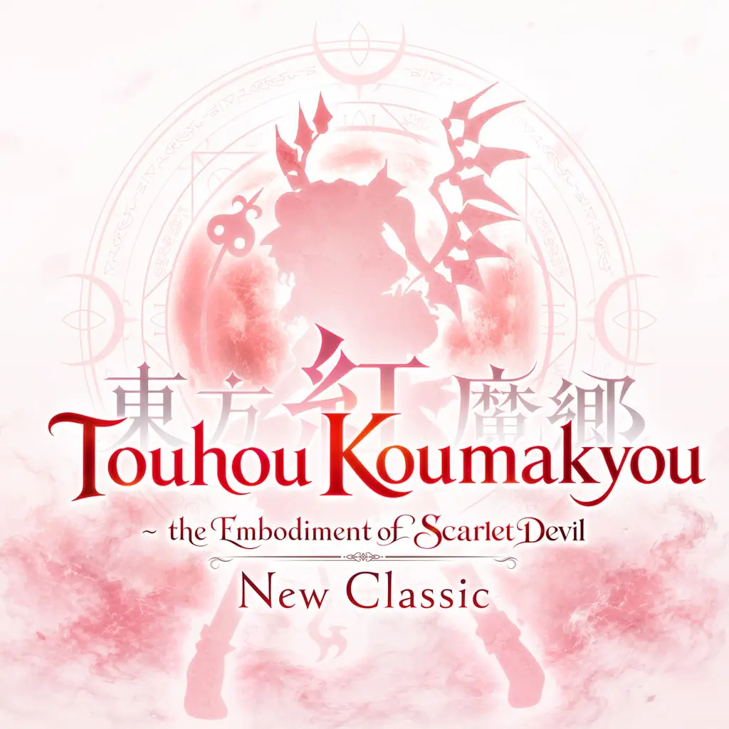 Touhou Koumakyou: New Classic - the Embodiment of Scarlet Devil — PS4/PS5 narxi Oʻzbekistonda