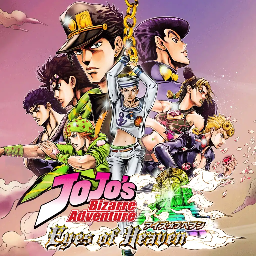 Edition Image