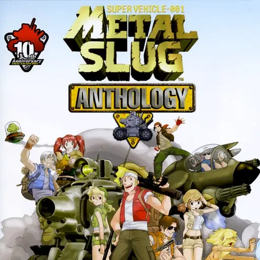 METAL SLUG™ ANTHOLOGY — PS4/PS5 narxi Oʻzbekistonda