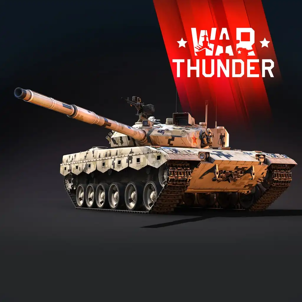 War Thunder - ZTZ96B Bundle — PS4/PS5 narxi Oʻzbekistonda