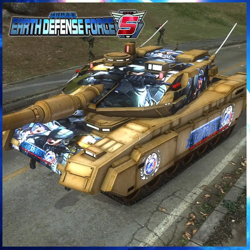 Add-on Image