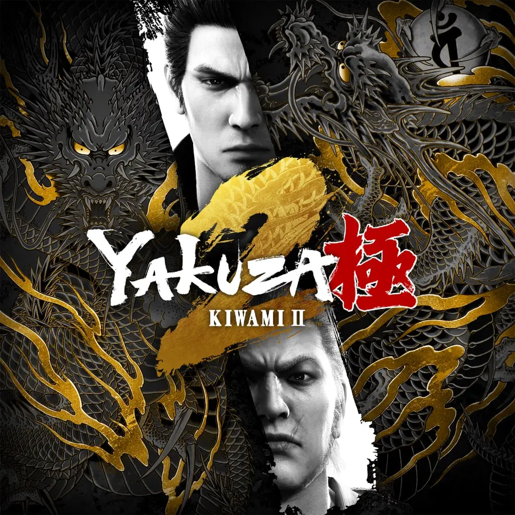 Yakuza Kiwami 2 — PS4/PS5 narxi Oʻzbekistonda