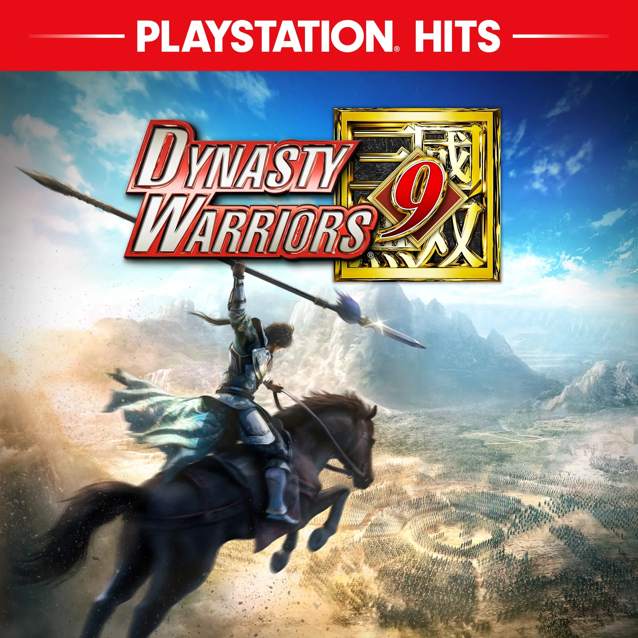 DYNASTY WARRIORS 9 — PS4/PS5 narxi Oʻzbekistonda