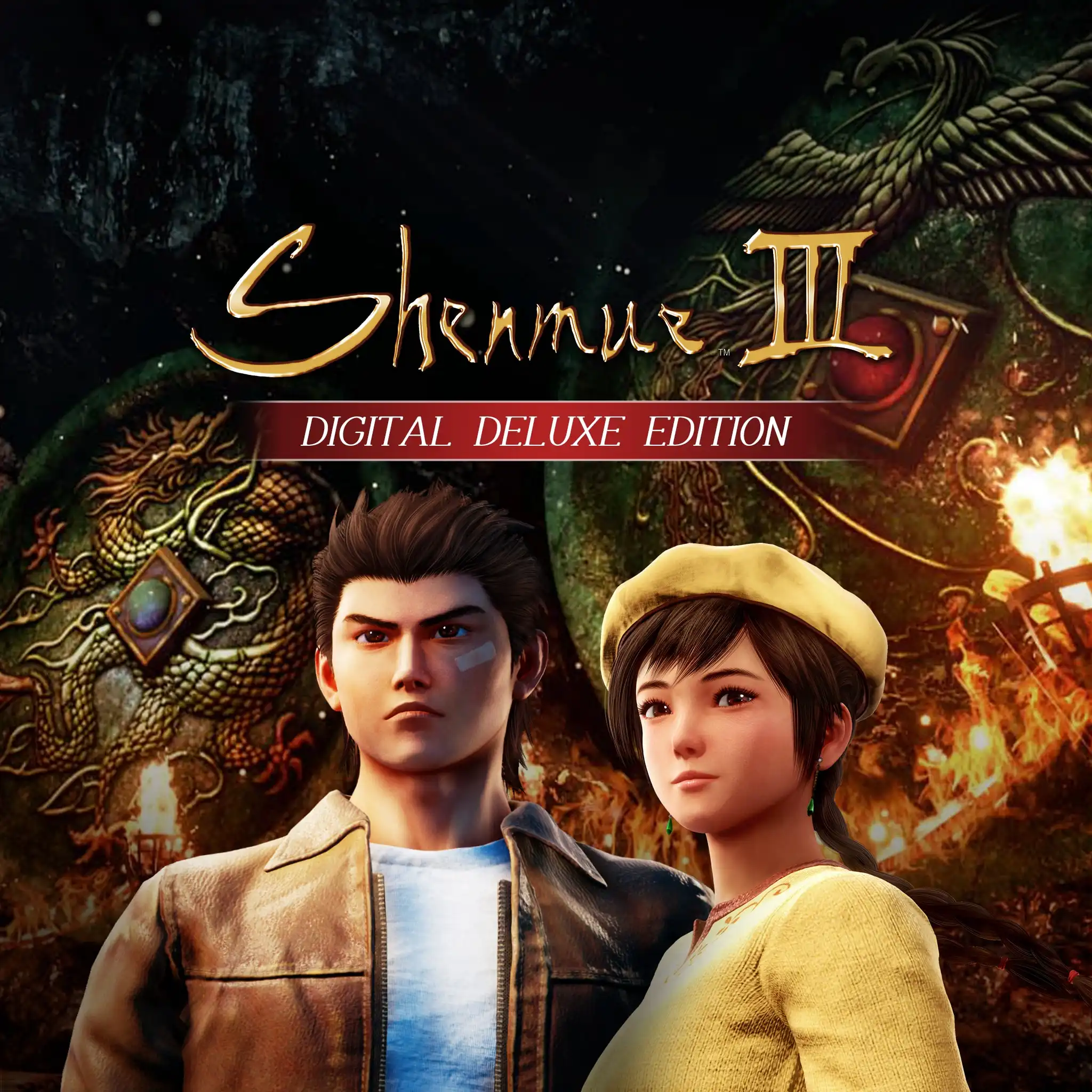 Edition Image