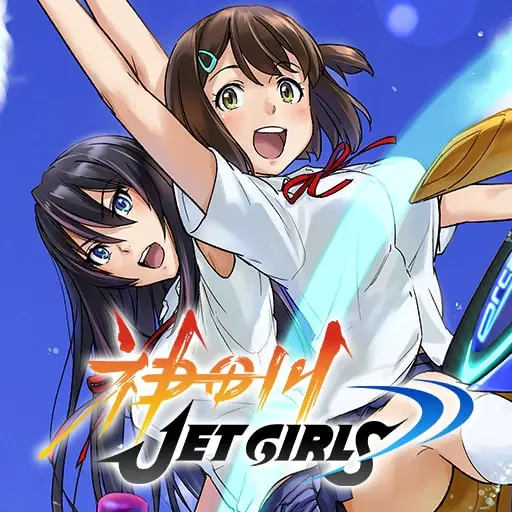 神田川JET GIRLS — PS4/PS5 narxi Oʻzbekistonda