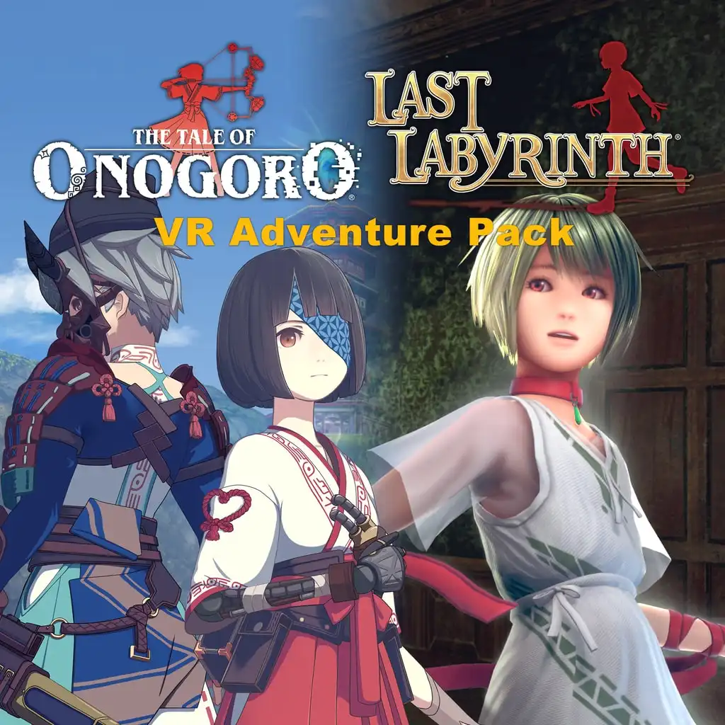 Edition Image